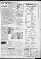 rivista/RML0034377/1937/Ottobre n. 1/7